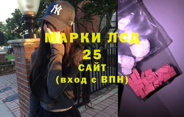 твердый Алексин