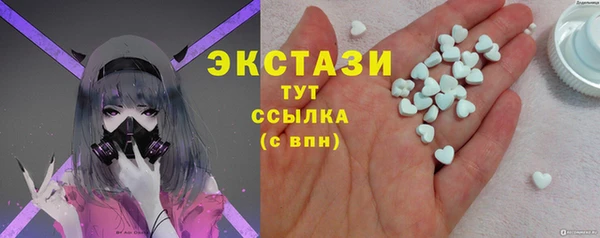 твердый Алексин