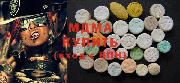 гашик Алексеевка