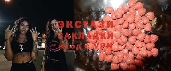 гашик Алексеевка