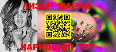 соль ск Кизляр