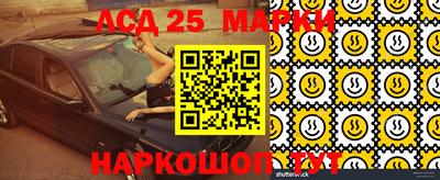 скорость mdpv Кизилюрт