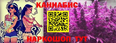 кокаин VHQ Керчь