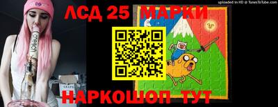 соль ск Кизляр