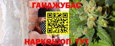 кокаин VHQ Керчь