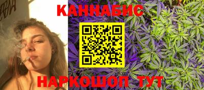 кокаин VHQ Керчь