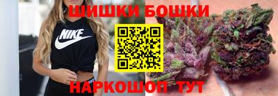 кокаин VHQ Керчь