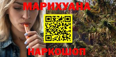 соль ск Кизляр