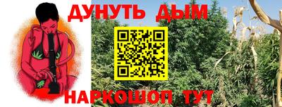 соль ск Кизляр