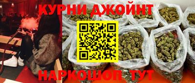 кокаин VHQ Керчь