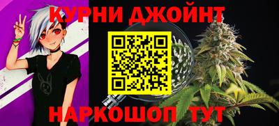 скорость mdpv Кизилюрт