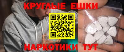 скорость mdpv Кизилюрт
