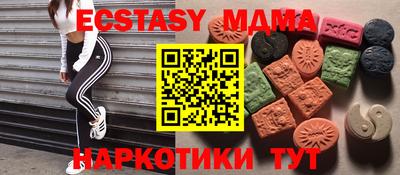 скорость mdpv Кизилюрт