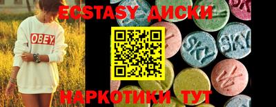 соль ск Кизляр