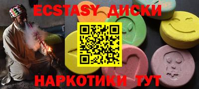 соль ск Кизляр