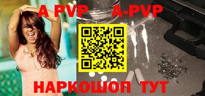 скорость mdpv Кизилюрт