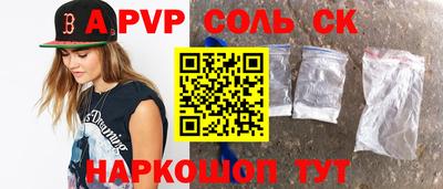 скорость mdpv Кизилюрт