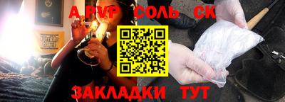 скорость mdpv Кизилюрт