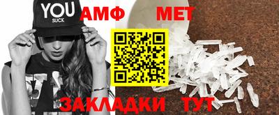 соль ск Кизляр
