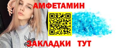 скорость mdpv Кизилюрт