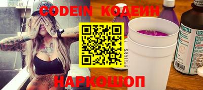соль ск Кизляр
