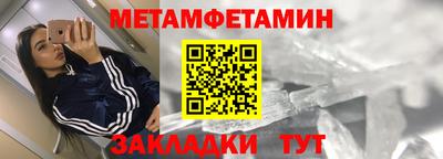 скорость mdpv Кизилюрт
