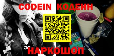 соль ск Кизляр