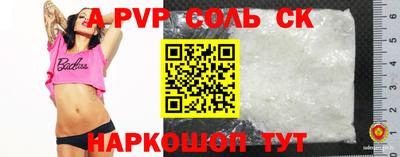 скорость mdpv Кизилюрт