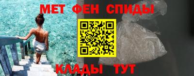 кокаин VHQ Керчь
