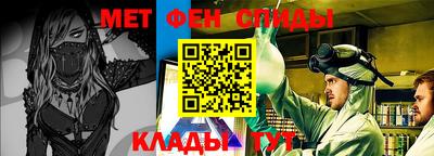 соль ск Кизляр