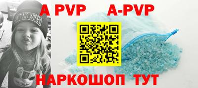 кокаин VHQ Керчь