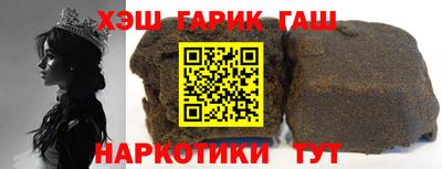 кокаин VHQ Керчь