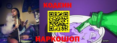 соль ск Кизляр