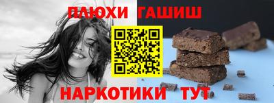 соль ск Кизляр