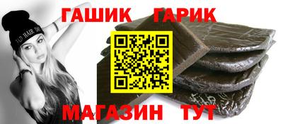 кокаин VHQ Керчь