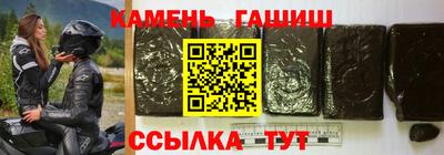 соль ск Кизляр