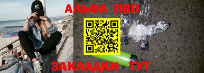 соль ск Кизляр