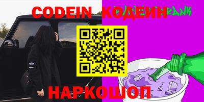 соль ск Кизляр