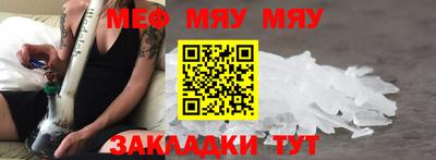 соль ск Кизляр