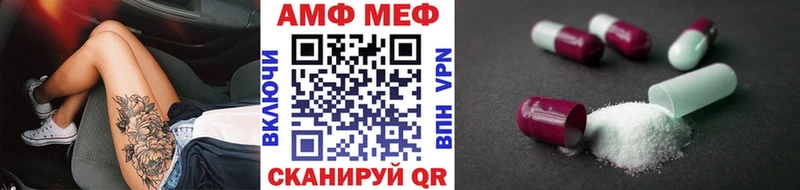 Первитин витя  площадка наркотические препараты  Бердск 